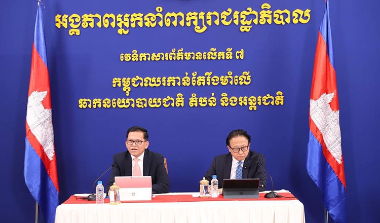 Campuchia tiếp tục thu hút đầu tư kỷ lục giữa những bất ổn toàn cầu