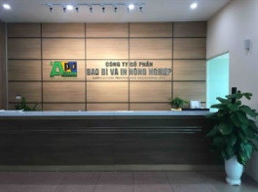 INN bị xử phạt vì bán cổ phiếu quỹ không báo cáo