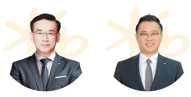 KBSV đón Tổng Giám đốc mới