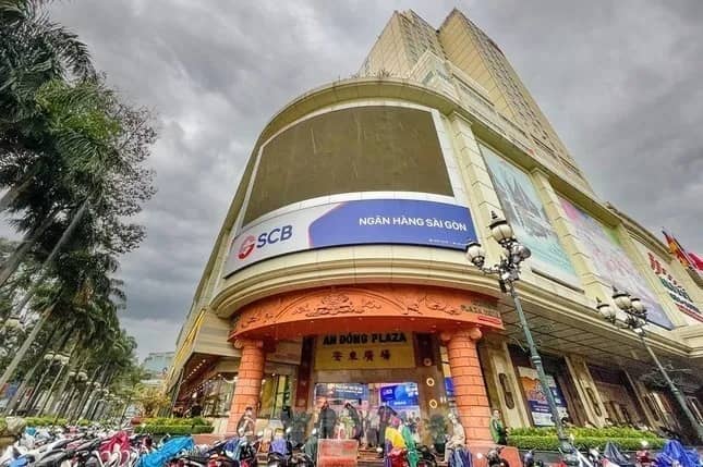 Lộ diện nhà đầu tư muốn tái cơ cấu Ngân hàng SCB
