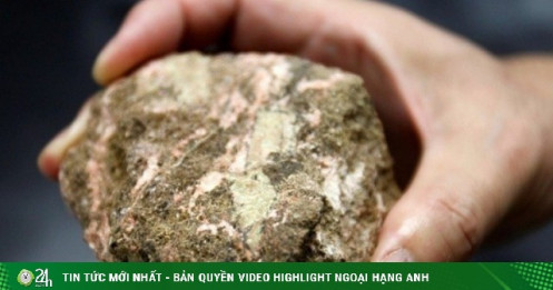 Lầu Năm Góc trở thành cổ đông lớn nhất của công ty khai thác đất hiếm