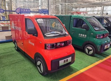 Ô tô Giải Phóng vẫn lỗ, tìm lối thoát qua xe điện Trung Quốc?