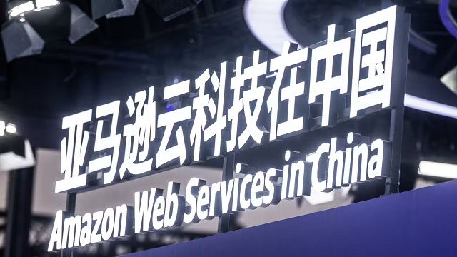 Amazon đóng cửa phòng thí nghiệm AI tại Thượng Hải, dần dần rút khỏi Trung Quốc