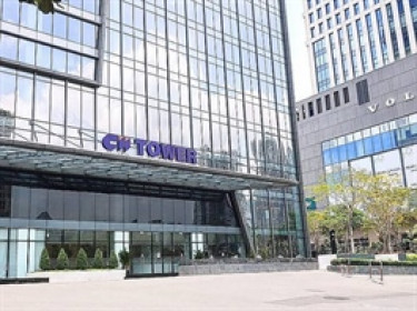 CII rút khỏi dự án đô thị Suối Tre giữa lúc lợi nhuận bán niên lao dốc