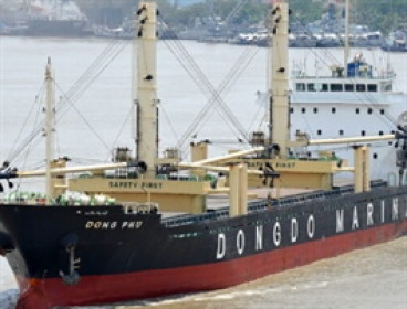 Vốn chủ sở hữu âm hơn 800 tỷ, cổ phiếu DDM tiếp tục bị hạn chế giao dịch