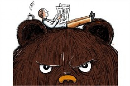 Chứng khoán phái sinh ngày 26/08/2025: Triển vọng ngắn hạn ngày càng bi quan