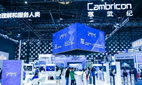 Hãng chip Trung Quốc ghi nhận doanh thu tăng 4.000%