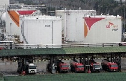 SK Energy lần đầu thoái bớt vốn PV OIL, lỗ lớn so với giá mua năm 2018