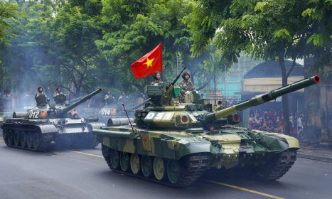 Chính phủ lập Quỹ chính sách, đối ngoại quốc phòng