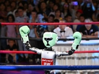 IPO công ty robot hình người hàng đầu Trung Quốc Unitree: Kỳ vọng định giá 7 tỷ USD