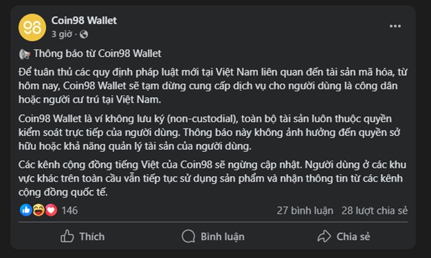 Coin98 dừng cung cấp ví tiền số cho người Việt sau quy định mới về tài sản mã hóa?