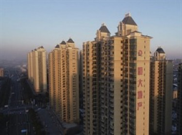 Evergrande xem xét bán 1.3 tỷ USD cổ phần tại mảng dịch vụ bất động sản