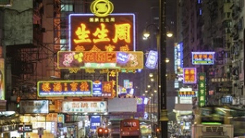 Nối gót Phố Wall, chứng khoán Nhật Bản xuyên phá mốc 45,000 điểm