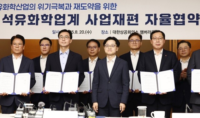 Tập đoàn SK bán toàn bộ 35% cổ phần trong liên doanh hóa dầu với Sinopec của Trung Quốc