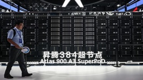 Sau lệnh cấm Nvidia, Huawei ra mắt “át chủ bài” cho hệ thống AI Trung Quốc