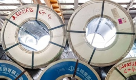 Thép Mê Lin bị truy thu và phạt hơn 366 triệu đồng vì khai sai thuế