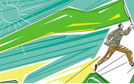 Hơn 50 doanh nghiệp vượt kế hoạch lợi nhuận chỉ sau 9 tháng