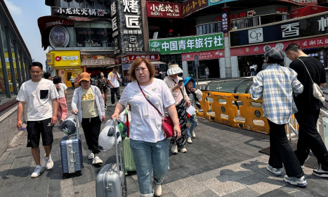 Trung Quốc công bố kế hoạch kinh tế 5 năm mới