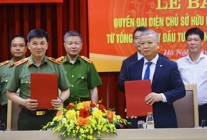 SCIC đăng ký chuyển nhượng 370.7 triệu cp FPT Telecom về Bộ Công an