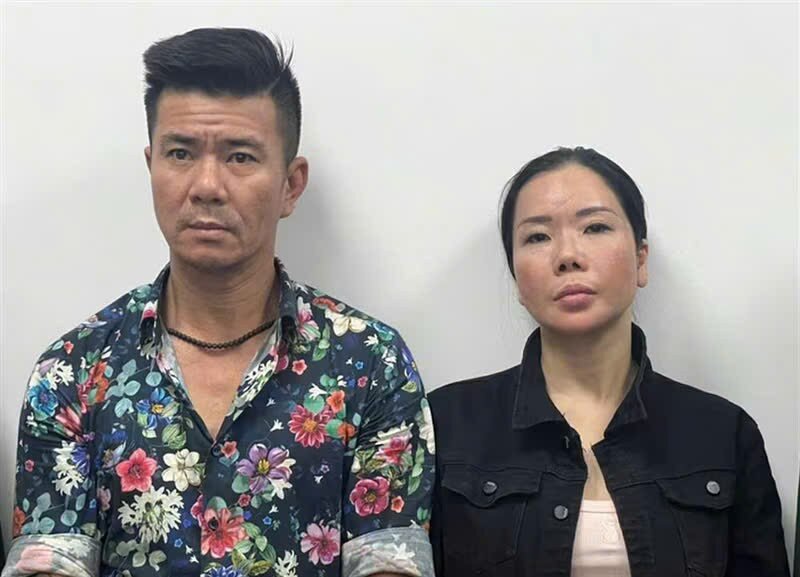 Vụ án tại Viện Pháp y tâm thần Trung ương: 54 người bị khởi tố về 8 tội danh