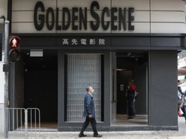 Bất động sản Hồng Kông lao dốc, giới tài phiệt tranh thủ săn hàng giá rẻ