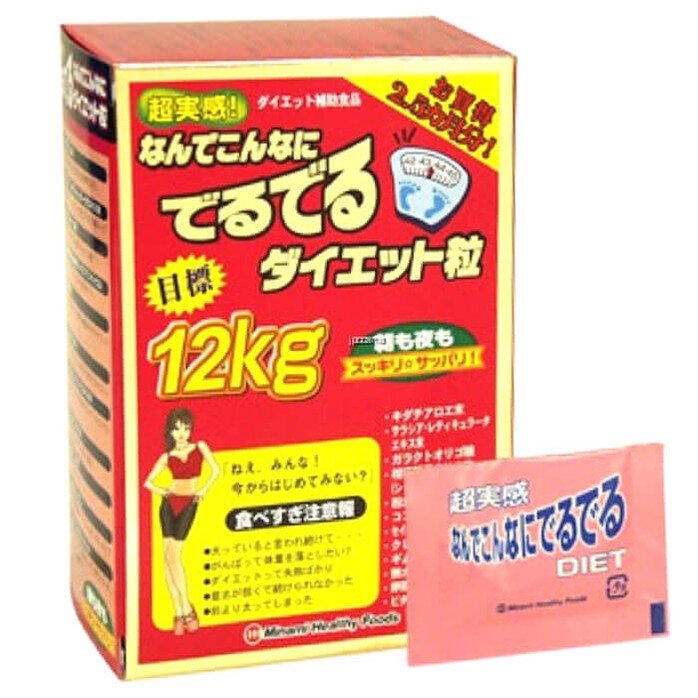 Shopee nói gì khi bị yêu cầu gỡ sản phẩm "Giảm cân 12kg Minami"?