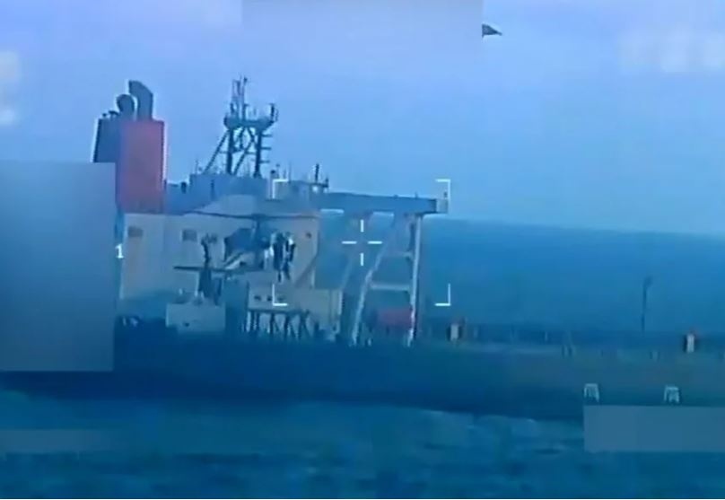 Mỹ tiết lộ thông tin về tàu chở dầu bị bắt giữ ngoài khơi Venezuela