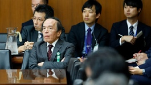 NHTW Nhật Bản tăng lãi suất lên đỉnh 30 năm