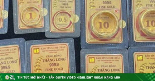Giá vàng hôm nay (22/12): Vàng nhẫn một thương hiệu bất ngờ giảm, trong nước sẽ tiếp tục tăng theo thế giới?