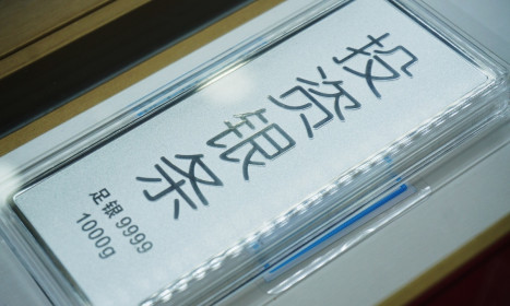 Trung Quốc có thể siết xuất khẩu bạc