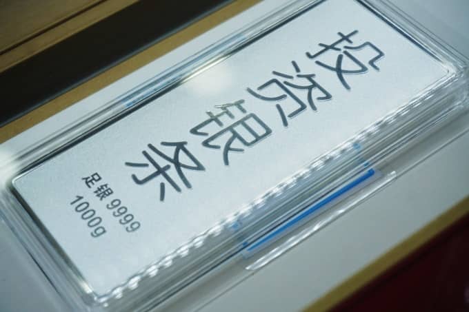 Trung Quốc có thể siết xuất khẩu bạc