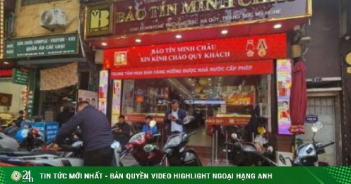 Giá vàng hôm nay mới nhất (14/1) lập đỉnh mới: Nhà vàng bán ồ ạt, người mua tháo chạy