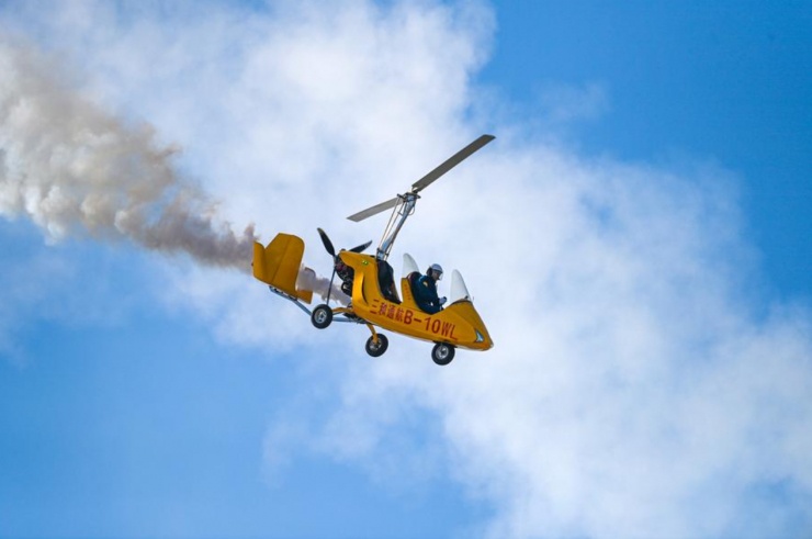Taxi bay, drone phủ khắp trời: Trung Quốc xây dựng ngành công nghiệp nghìn tỷ đô