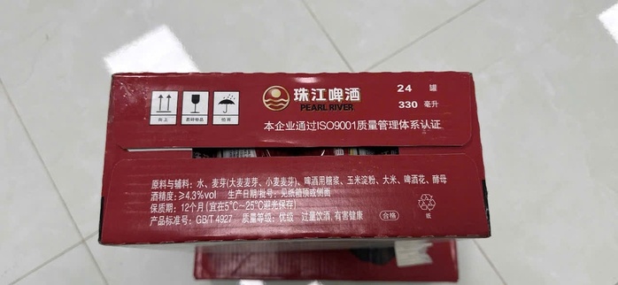 Phát hiện hơn 3.200 thùng bia ngoại không rõ nguồn gốc ở TPHCM