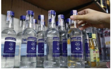 Chủ hãng rượu Vodka Hà Nội tiếp tục chìm trong lỗ