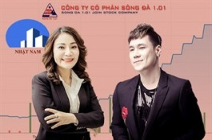 SJC rời sàn sau chuỗi tai tiếng bán chui cổ phiếu của Vũ Thị Thúy và ca sĩ Khánh Phương