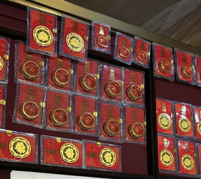 Cuối ngày 5-2, giá vàng miếng SJC rớt tới 3 triệu đồng