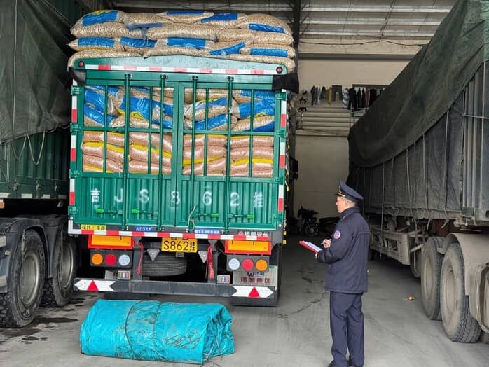 FFA kiến nghị sửa đổi căn cơ Nghị định 46