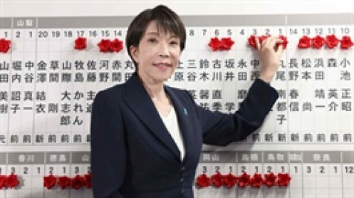 Bà Takaichi thắng áp đảo, chứng khoán Nhật Bản tăng gần 6%, lần đầu vượt 57,000 điểm