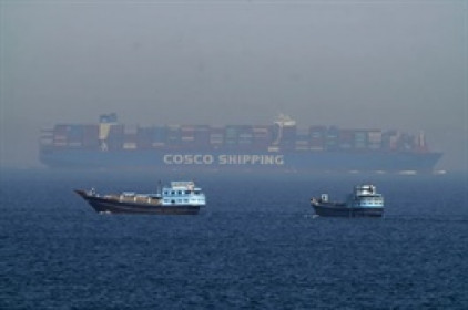 Mỹ kêu gọi tàu thuyền tránh khỏi lãnh hải Iran tại eo biển Hormuz