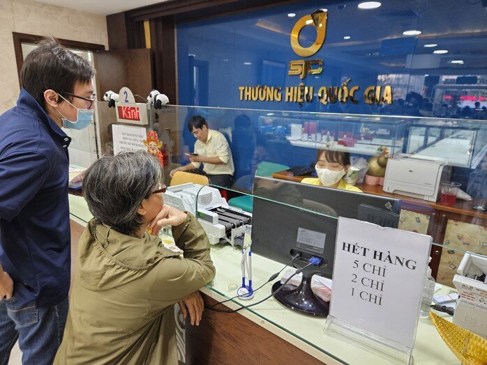 Tối 10-2, giá vàng miếng SJC gây bất ngờ trên thị trường tự do