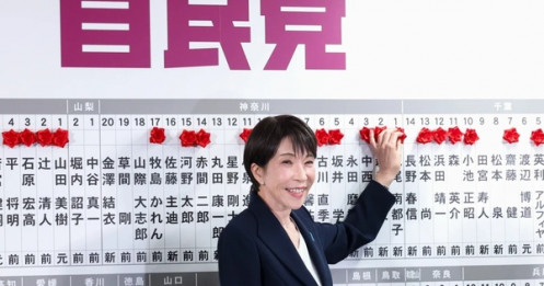 Thủ tướng Nhật Bản thắng vang dội