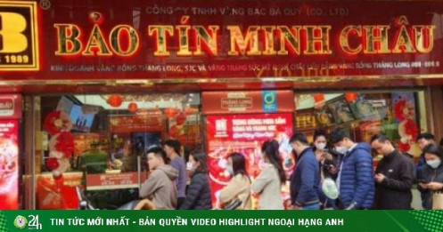 Giá vàng hôm nay mới nhất (12/2) tăng trở lại: Người mua tiếp tục xếp hàng dài