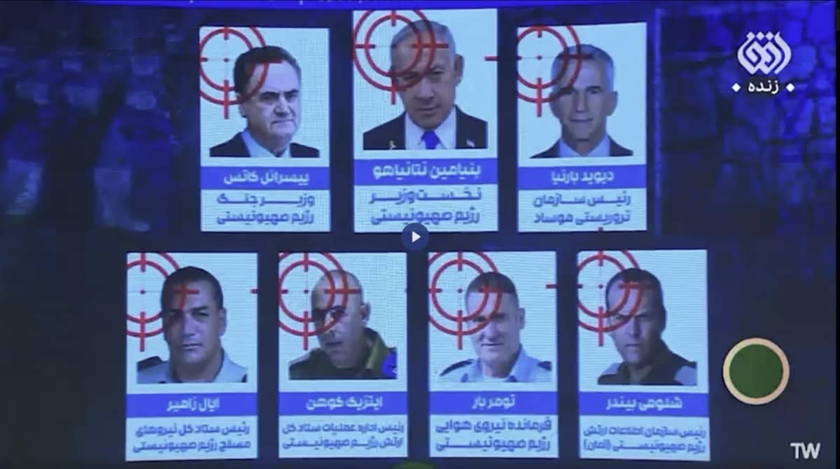 Iran dọa ám sát Thủ tướng Israel