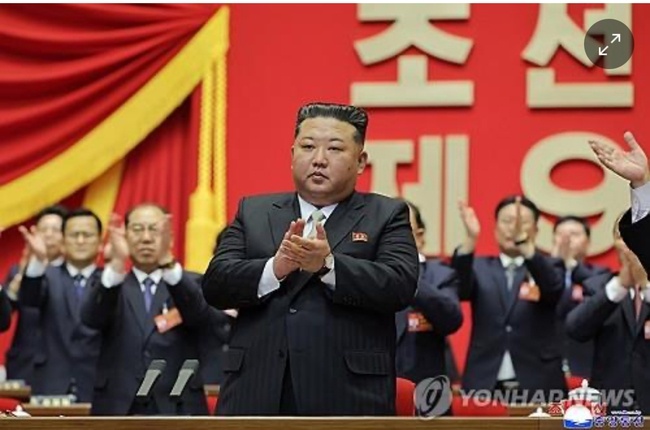 Ông Kim Jong-un tái đắc cử Tổng Bí thư Đảng Lao động Triều Tiên