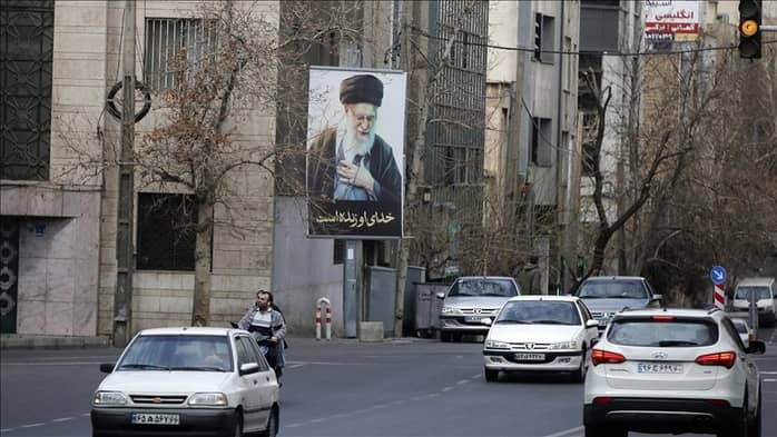 Israel theo dõi và ám sát Lãnh tụ Tối cao Iran thế nào?