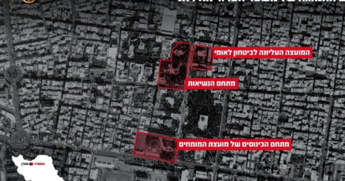 Israel tuyên bố không kích văn phòng Tổng thống Iran