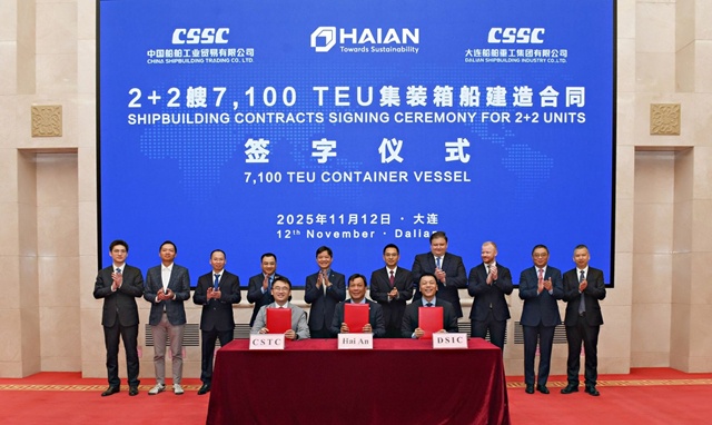 HAH muốn chi tối đa 184 triệu USD để đóng 2 tàu mới