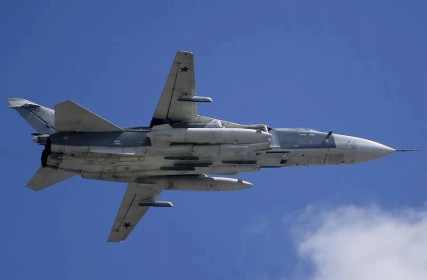 Oanh tạc cơ Iran bị bắn hạ khi chuẩn bị tấn công căn cứ không quân Mỹ