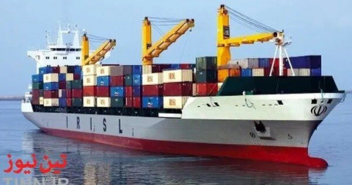 Hai tàu Iran rời Trung Quốc, nghi chở nguyên liệu tên lửa